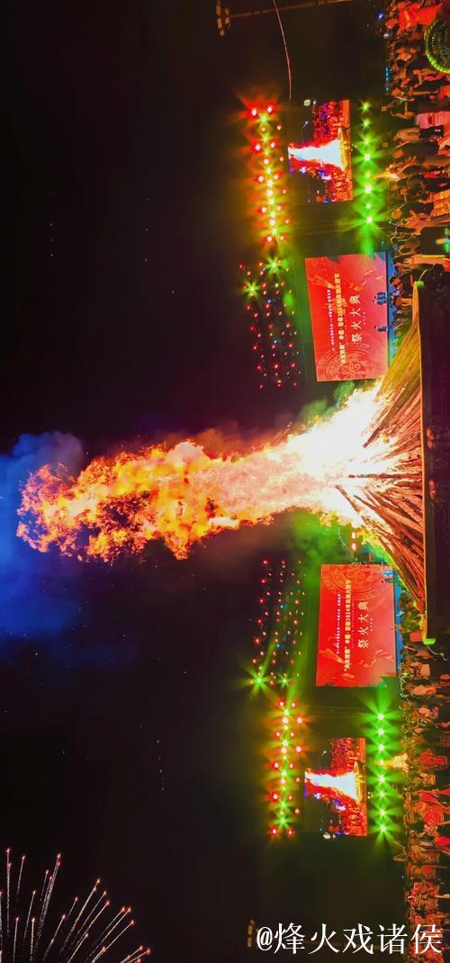 云南省联赛:城市中的狂欢盛宴 云南省联赛:城市中的狂欢盛宴