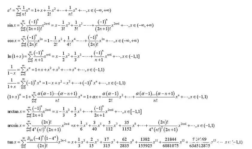 泰勒-亚当斯或成曼联六号位解题关键