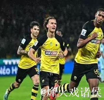 本轮意甲选定比赛简评