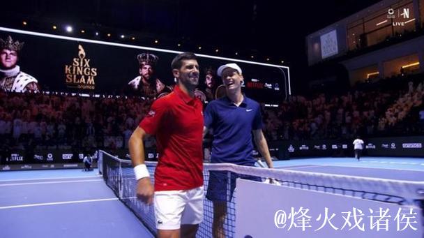 辛纳轻松击败德约科维奇，与阿尔卡拉斯会师沙特六王大满贯决赛