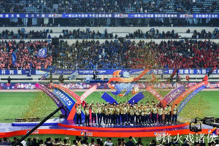 泰州点球大战力克南通,勇夺江苏省城市足球联赛冠军 泰州点球大战力克南通,勇夺江苏省城市足球联赛冠军